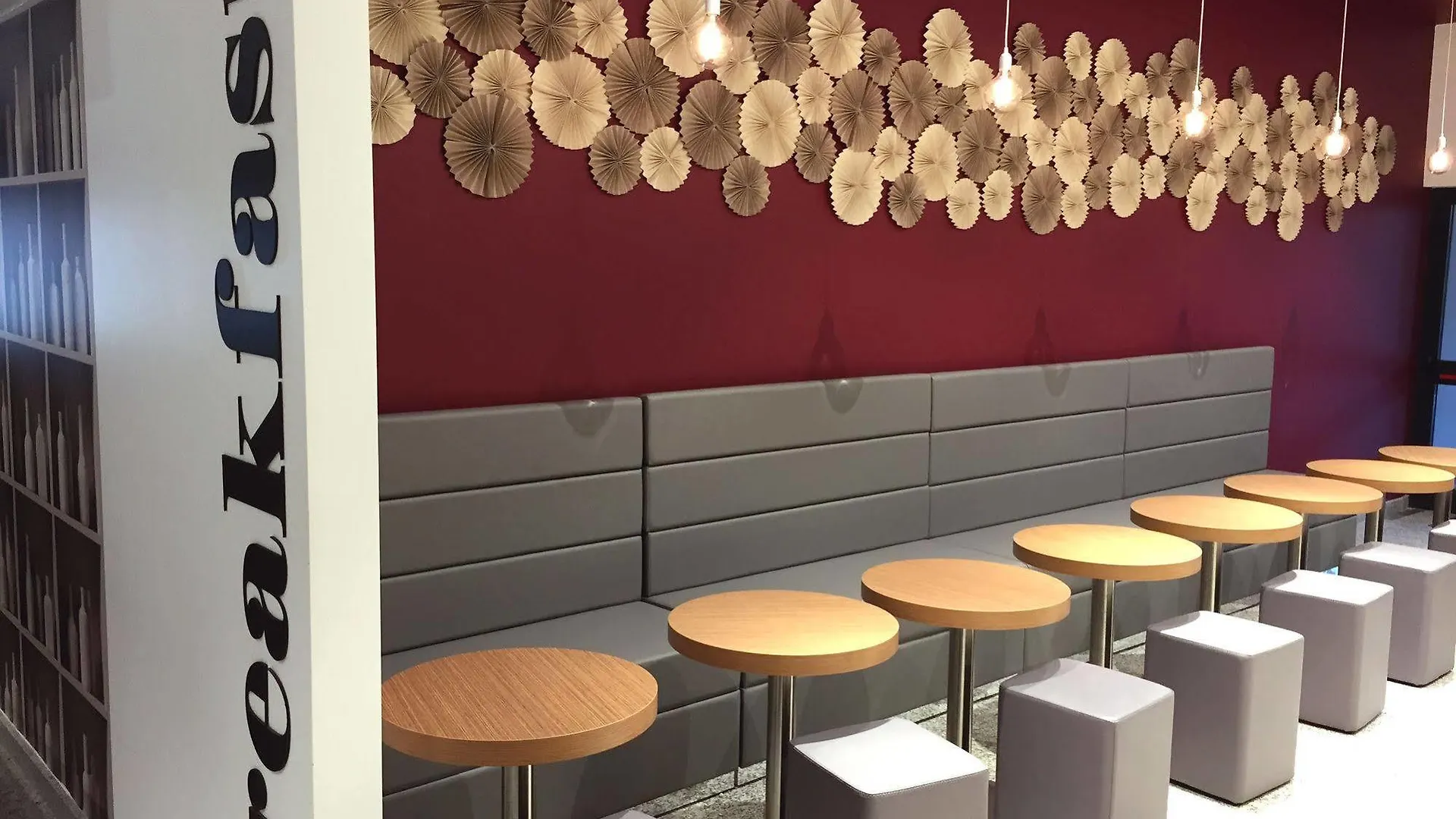 B&B Hotel Milano San Siro